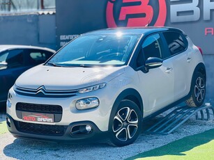 Citroen C3 '18 1.2 BOOK SERVİCE