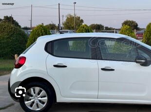 Citroen C3 '18 Ελληνικής αντιπροσωπείας