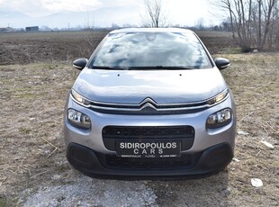 Citroen C3 '19