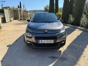 Citroen C3 '19 PURETECH 110 STOP&START SHINE