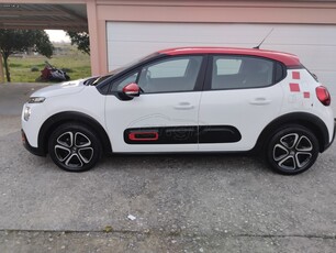 Citroen C3 '20 1.2 PURETECH FEEL BITONE