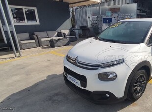 Citroen C3 '20 1.5