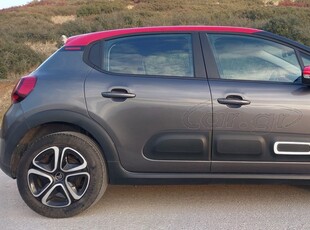 Citroen C3 '21 1.2 PURETECH FULL EXTRA -ΔΙΧΡΩΜΟ