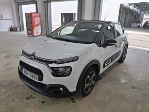 Citroen C3 '22 C3 1.5 BLUEHDI CORPORATE PLUS 100HP 6 ταχυτο NAVI BI TONE