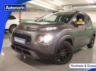 Citroen C3 Aircross '21 Rip Curl Auto /6 Χρόνια Δωρεάν Service