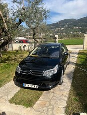 Citroen C4 '07 VTRS 1.4 COUPE FULL EXTRA