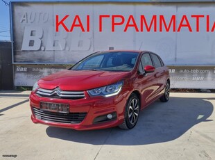 Citroen C4 '18 E-THP SELECTION