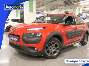 Citroen C4 Cactus '15 Shine Navi /6 Χρόνια Δωρεάν Service