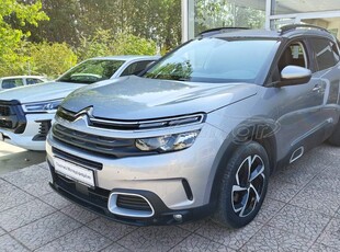 Citroen C5 Aircross '19 1.5 Diesel Auto ΕΛΛΗΝΙΚΗΣ ΑΝΤ/ΠΕΙΑΣ-ΜΕ ΑΠΟΣΥΡΣΗ