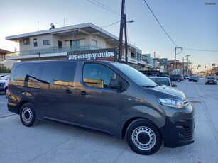 Citroen Jumpy '21