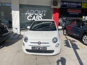 Fiat 500 '20