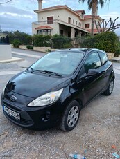 Ford Ka '17 START/STOP