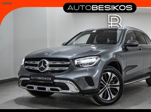 Mercedes-Benz GLC 300 '21 e PLUG-IN HYBRID 4MATIC EXECUTIVE/AUTOBESIKOS