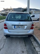 Mercedes-Benz ML 350 '06 4MATIC,FULL EXTRA