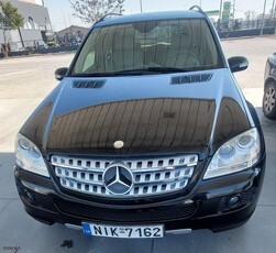 Mercedes-Benz ML 350 '07 AMG ΕΛΛΗΝΙΚΌ FULL EXTRA