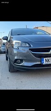 Opel Corsa '17 Cosmos