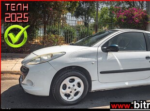 Peugeot 206 '12 ΙΓΑ ΧΛΜ! 1.4 DIESEL EURO5! VAN