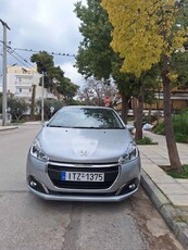 Peugeot 208 '17 1.6 BlueHDi 75 Business