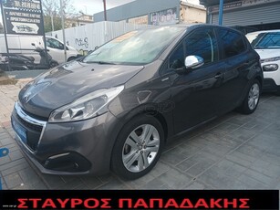 Peugeot 208 '18 1.2 VTI STYLE 82 CRUISE-HILL-TPMS-ΟΘΟΝΗ-NAVI-BLUETOOTH-PARKTRONIC-LED-ΠΡΟΒΟΛΕΙΣ-EURO 6B