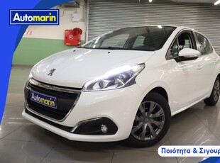 Peugeot 208 '18 Business Touchscreen /6 Χρόνια Δωρεάν Service