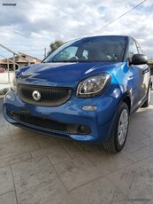 Smart ForFour '15