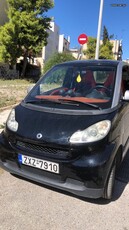 Smart ForTwo '08