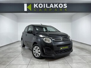 CITROEN C1 VTi 1.0 Feel iTouch 69Hp 3πλή Εγγύηση 2017