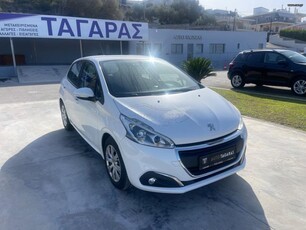 PEUGEOT 208 1.5 BlueHDi 100 Business S/S ΕΛΛΗΝΙΚΟ!! 2019