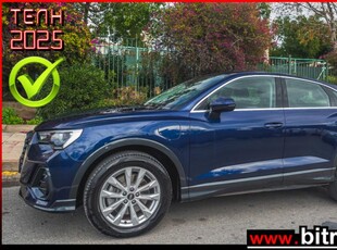 AUDI Q3 230HPSPORTBACK 45 TFSI E S TRONIC 1.4 2023