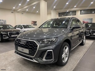 Audi Q5 '25 Q5 S line 2.0 TDI Hybrid quattro Stronic