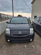 Citroen C2 '04