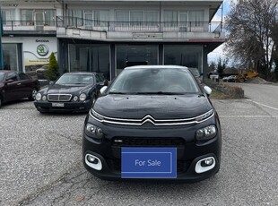 Citroen C3 '17 PURETECH 110 STOP&START SHINE PACK EAT6