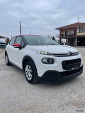 Citroen C3 '17 PURETECH 82