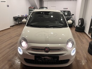 Fiat 500 '21 ! Αυτόματο !