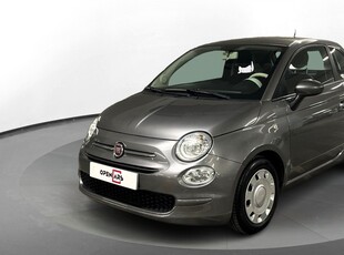 Fiat 500 '21 Cult | ΚΑΙ ΜΕ ΔΟΣΕΙΣ ΧΩΡΙΣ ΤΡΑΠΕΖΑ