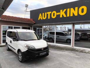 Fiat Doblo '16 Επιβατικό Μ1 5 θεσηο