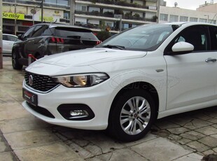 Fiat Tipo '17 1.3 MTJ 95HP SEDAN LOUNGE ΙΔΙΩΤΗ Α'ΧΕΡΙ CLIMA-ΑΒΑΦΟ-ΕΛΛΗΝΙΚΟ