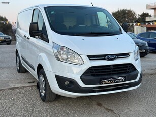 Ford Transit Custom '17 3 ΘΕΣΙΟ