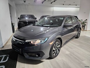 Honda Civic '18 Ελληνικό