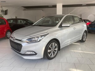 Hyundai i 20 '15