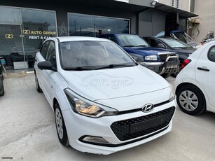 Hyundai i 20 '17 **** ΚΥΡΙΑΚΗ ΑΝΟΙΧΤΑ ****