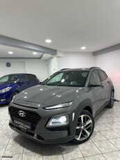 Hyundai Kona '20 FULL EXTRA-ZANTEΣ 18-KEYLESS-LED-XENON-ΔΕΡΜΑ