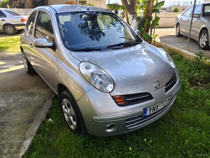 Nissan Micra '04 1.2 TEKNA SPORT-CLIMA-SMART KEYLESS!