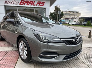 Opel Astra '21 RESERVE THIVA!!!