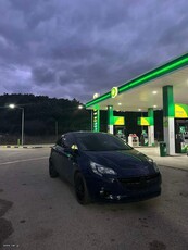 Opel Corsa '17 1.3 CDTI EDITION