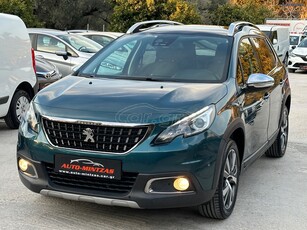 Peugeot 2008 '16 1.6 HDI EURO6