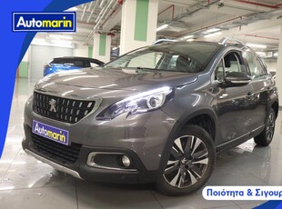 Peugeot 2008 '17 Allure Touchscreen /6 Χρόνια Δωρεάν Service