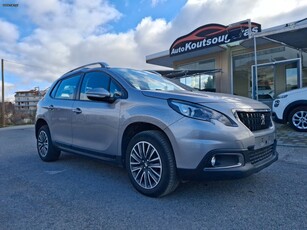 Peugeot 2008 '19 1.5 Blue-HDi Active Business