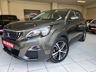 Peugeot 3008 '20 ΜΕ ΕΓΓΥΗΣΗ !! BLUEHDI BUSINESS CRS MOTORS