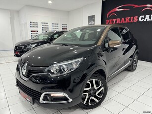 Renault Captur '16 1.2 HYPNOTIC/ΑΥΤΟΜΑΤΟ/Δέρμα/Full Extra